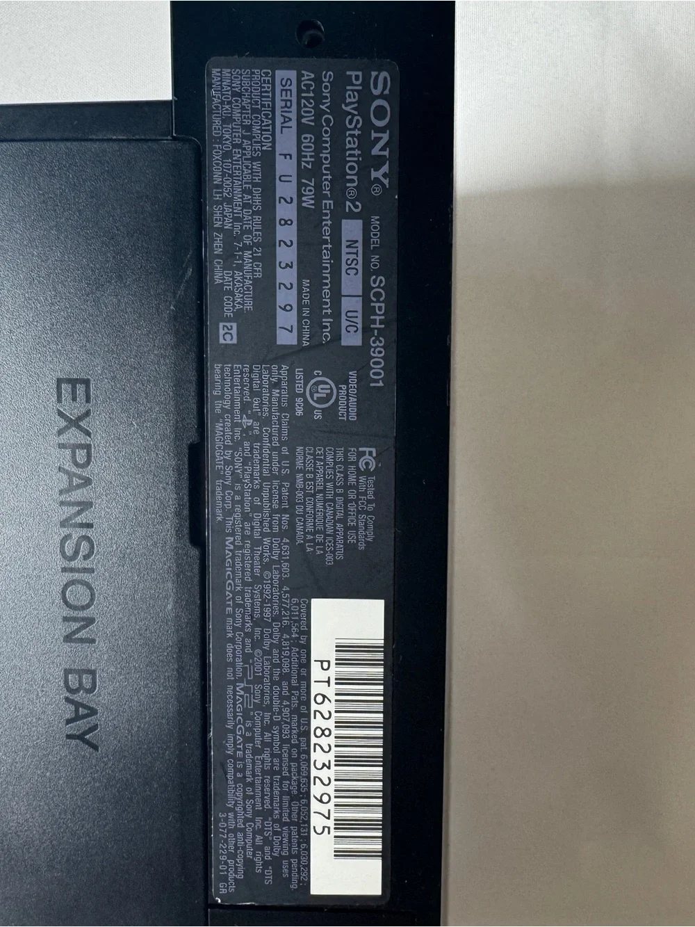 Sony playstation console